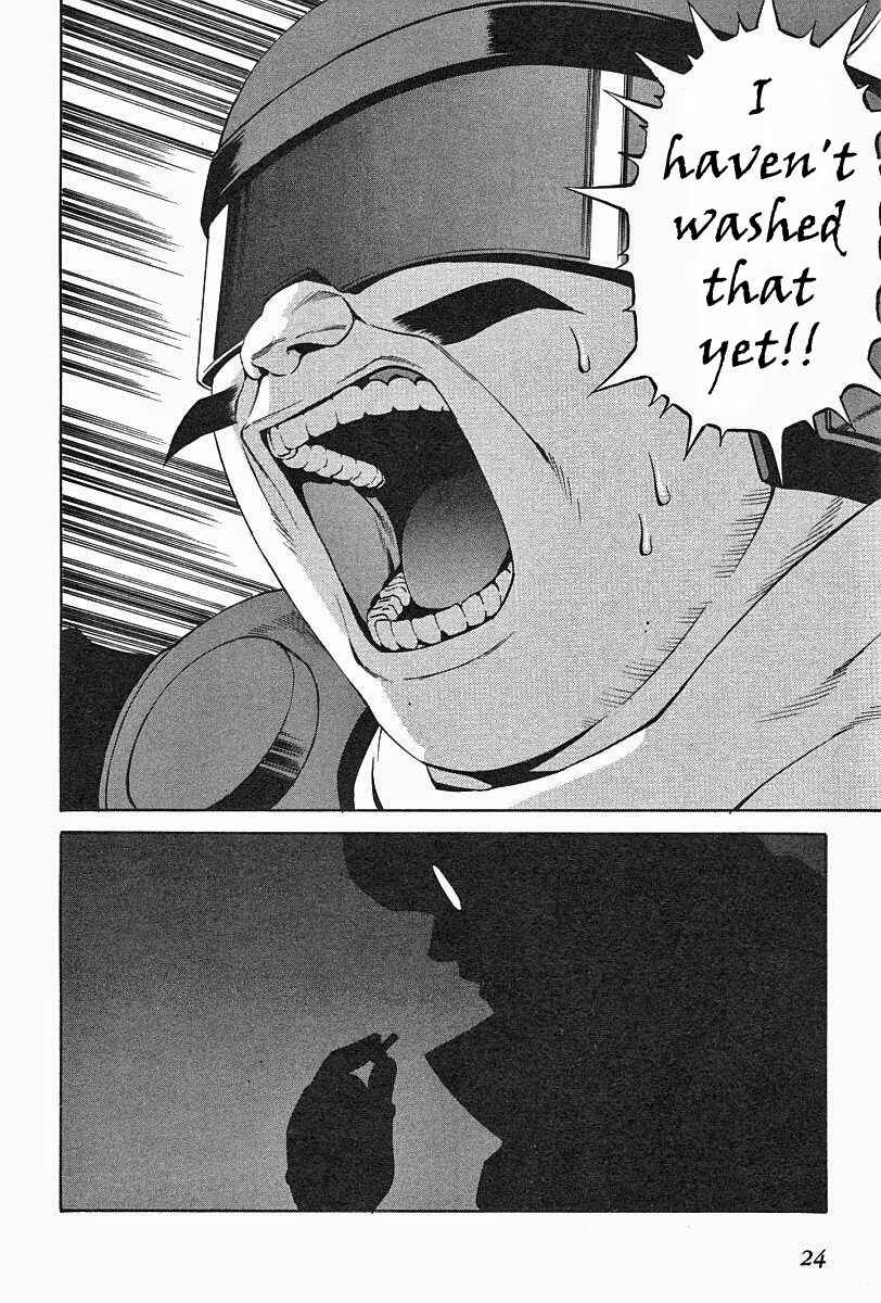 Page 27 Chapter 72 Eat-Man