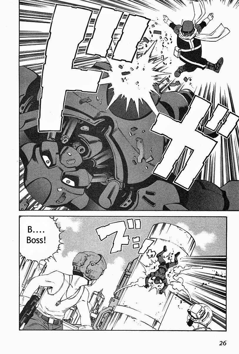 Page 29 Chapter 72 Eat-Man