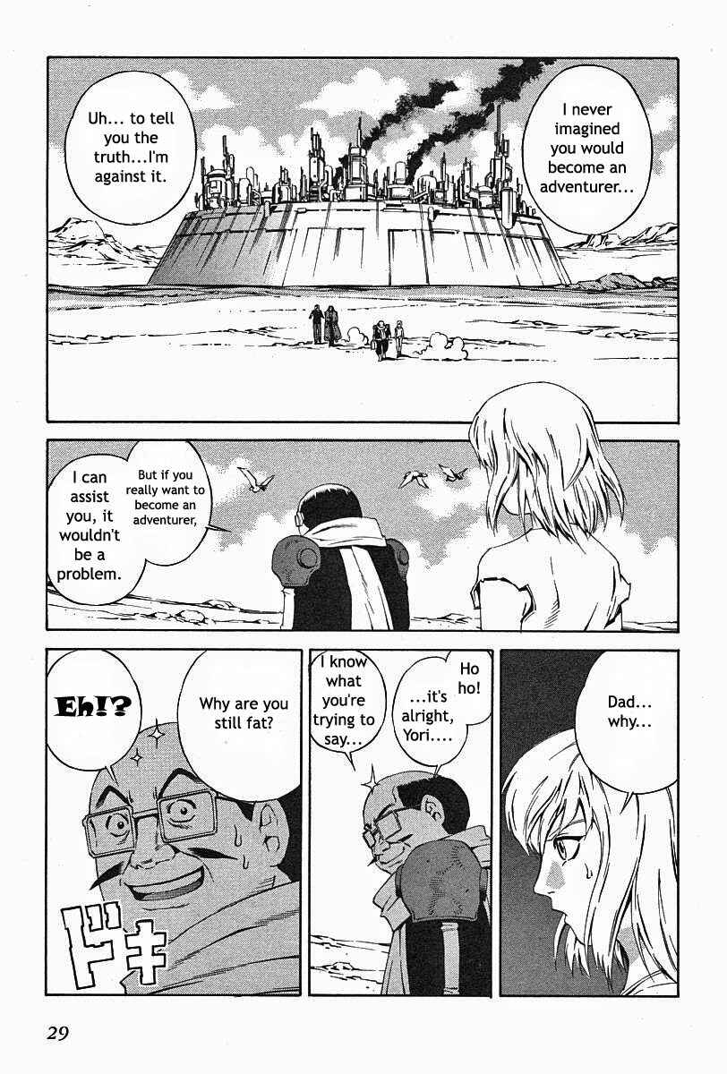Page 32 Chapter 72 Eat-Man