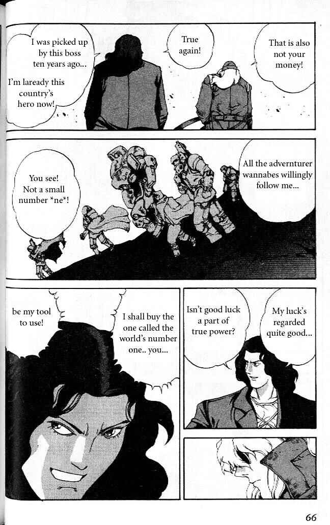 Page 17 Chapter 10 Eat-Man