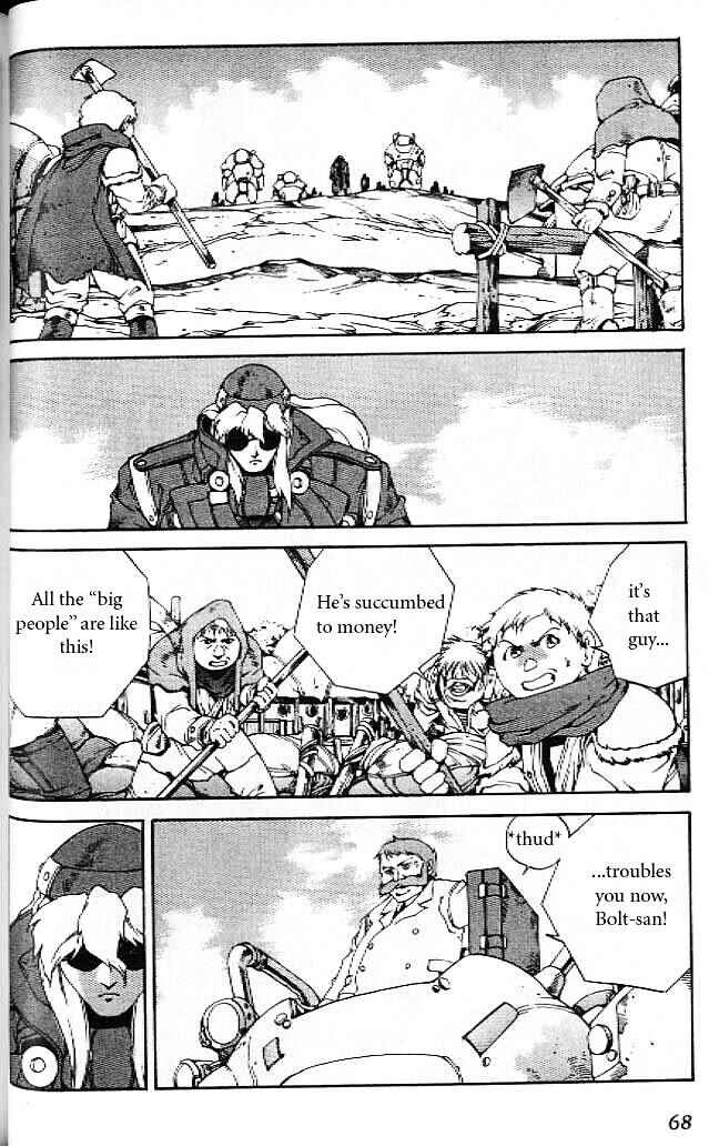 Page 19 Chapter 10 Eat-Man