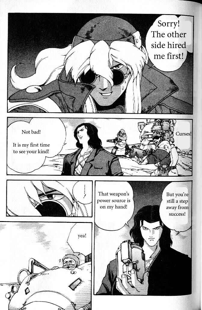 Page 22 Chapter 10 Eat-Man