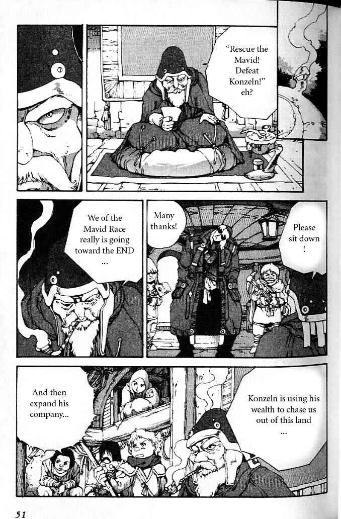 Page 3 Chapter 10 Eat-Man
