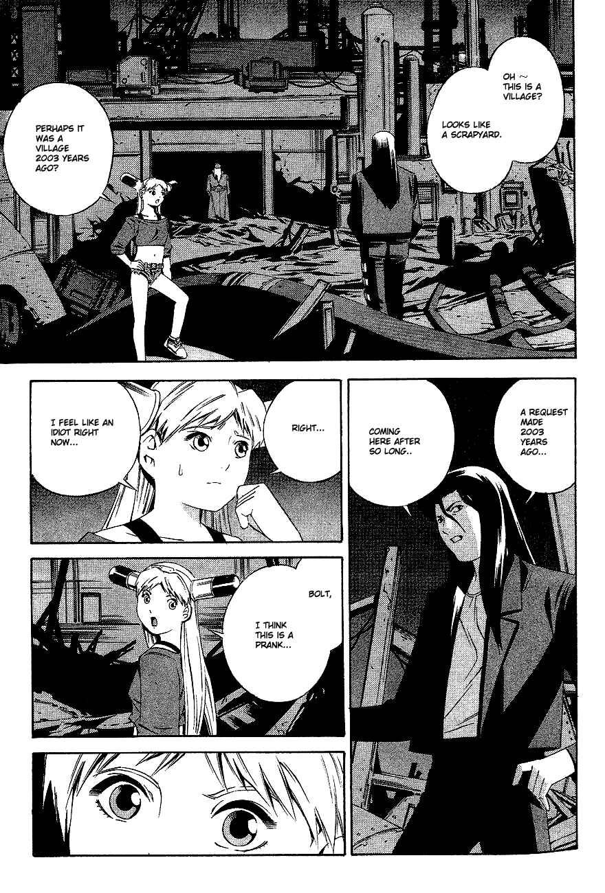 Page 17 Chapter 81 Eat-Man