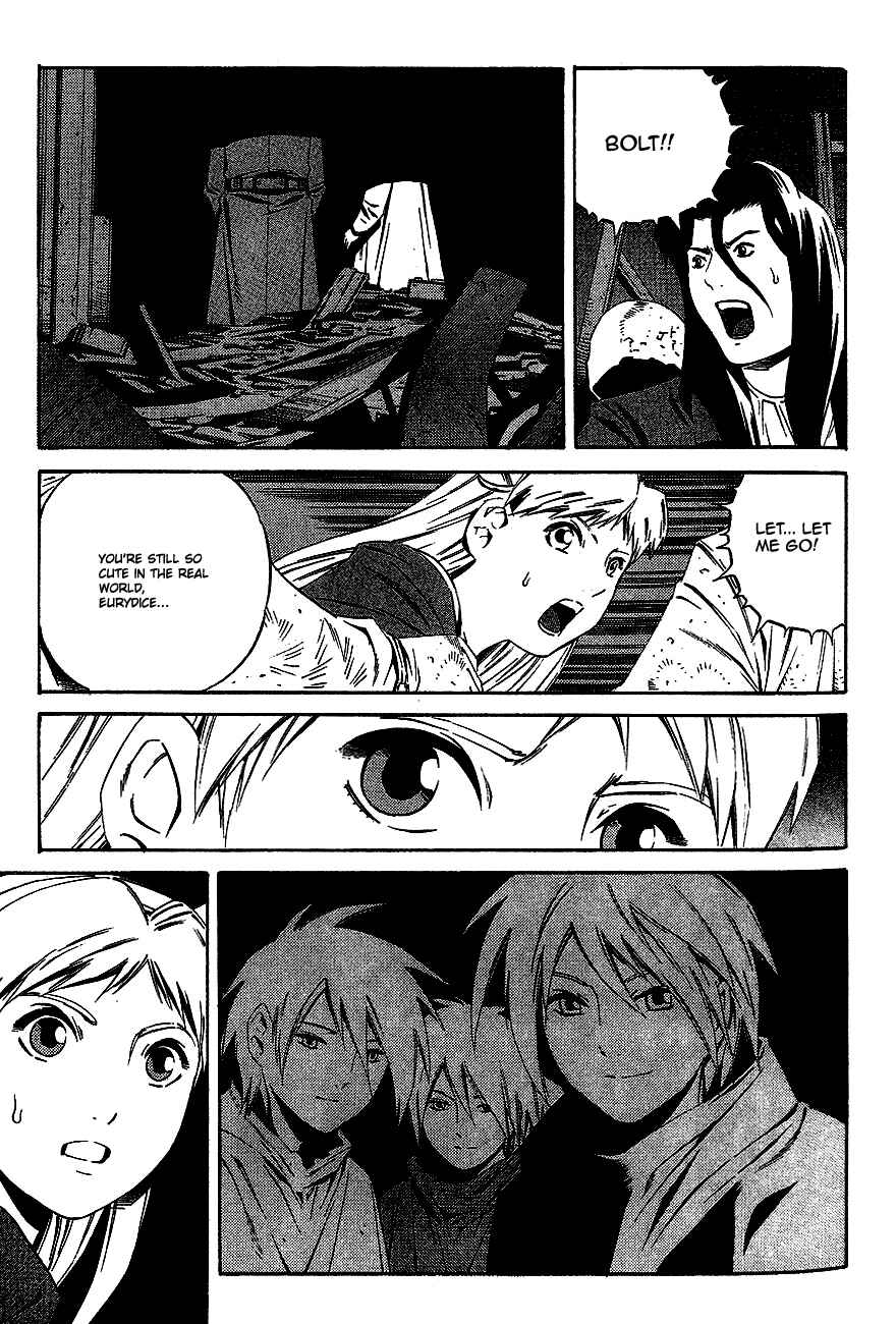 Page 19 Chapter 81 Eat-Man