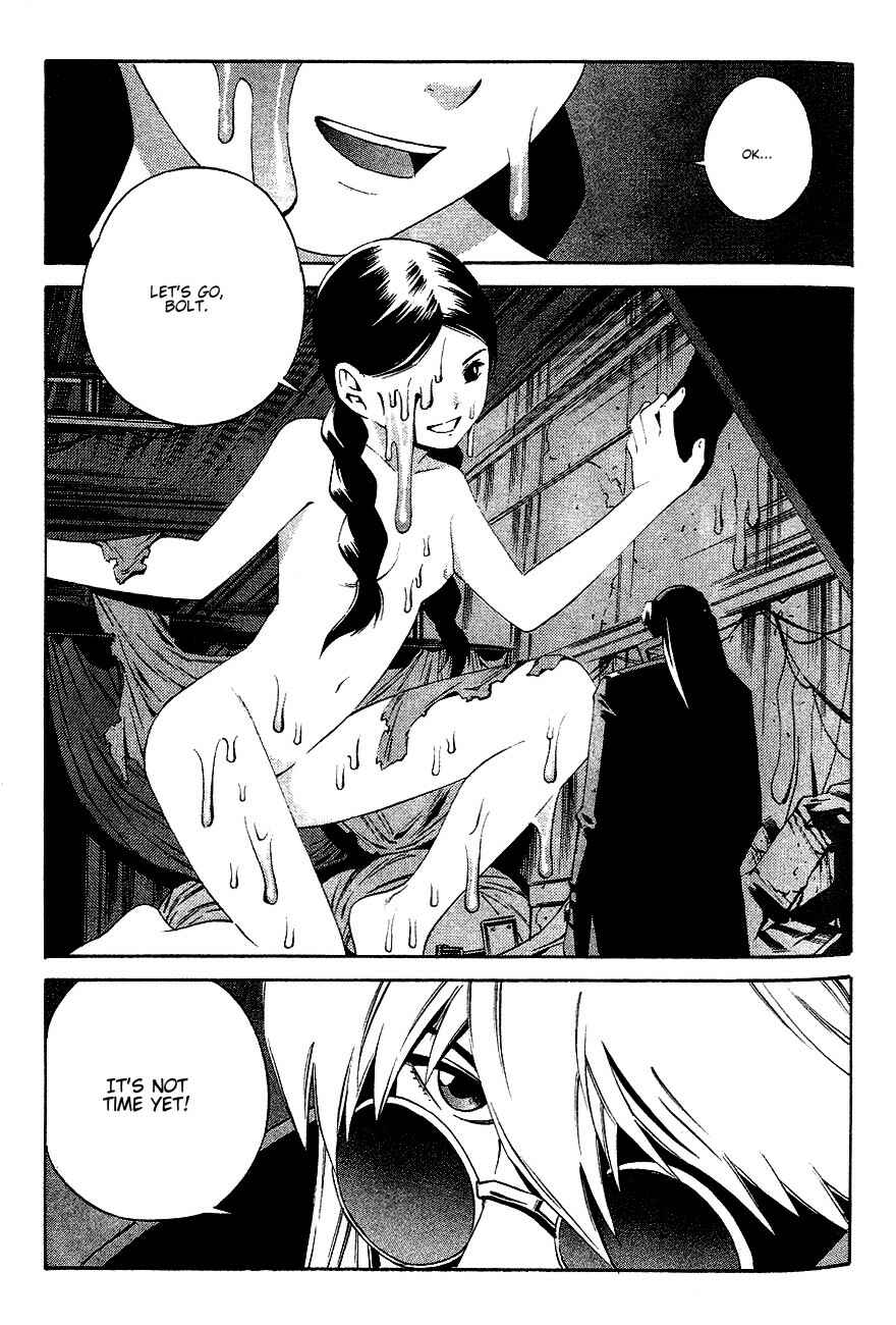 Page 23 Chapter 81 Eat-Man