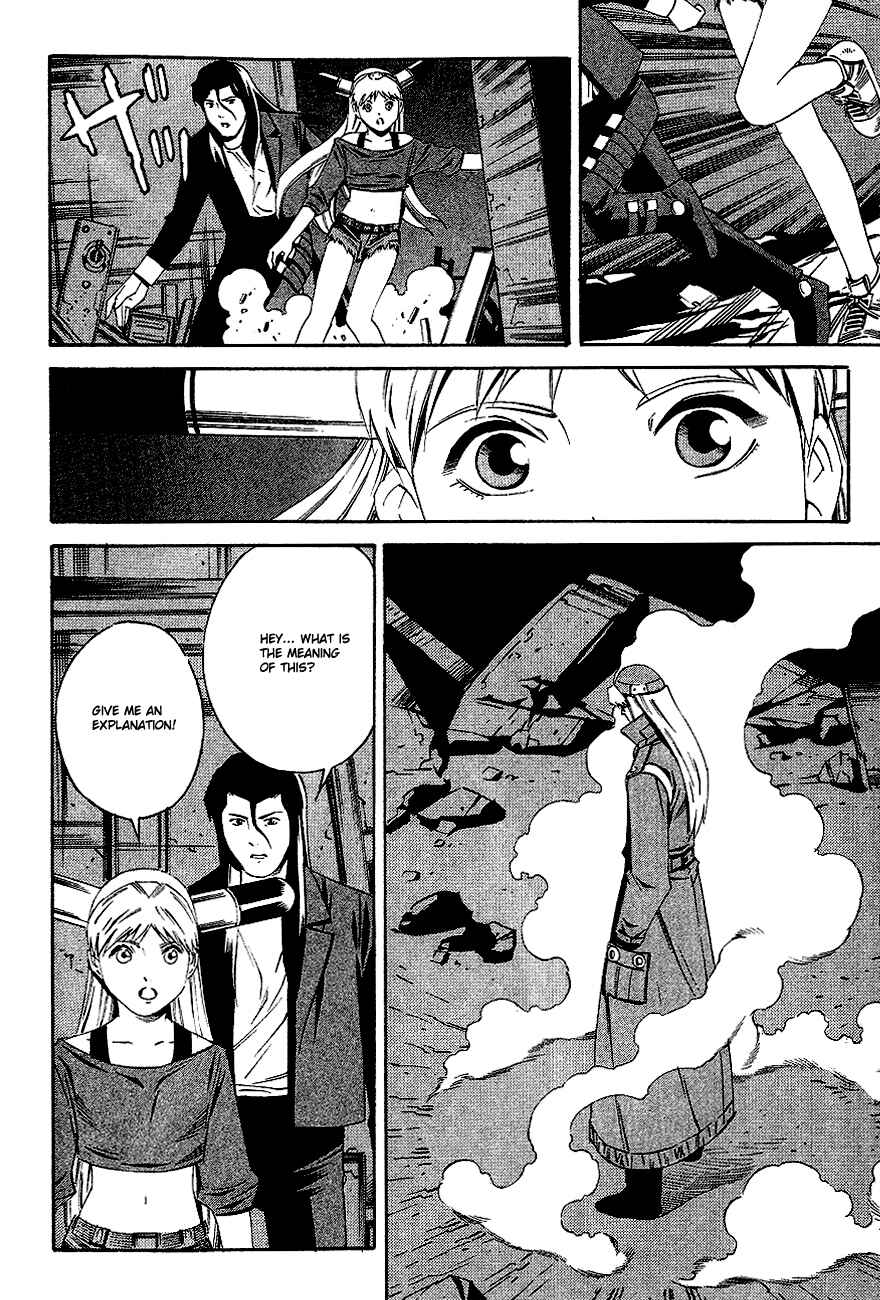 Page 30 Chapter 81 Eat-Man