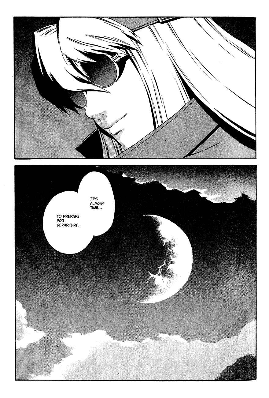 Page 31 Chapter 81 Eat-Man