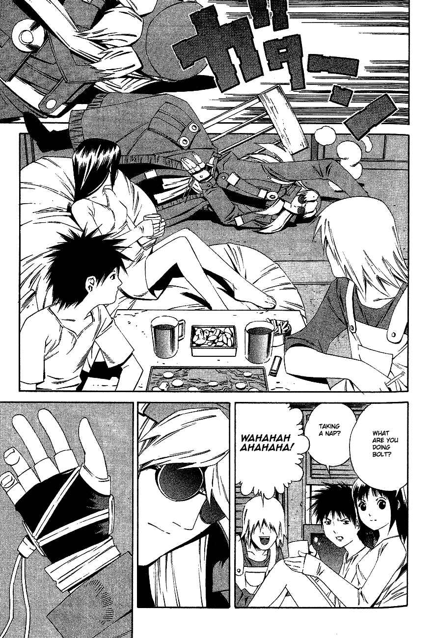 Page 7 Chapter 81 Eat-Man