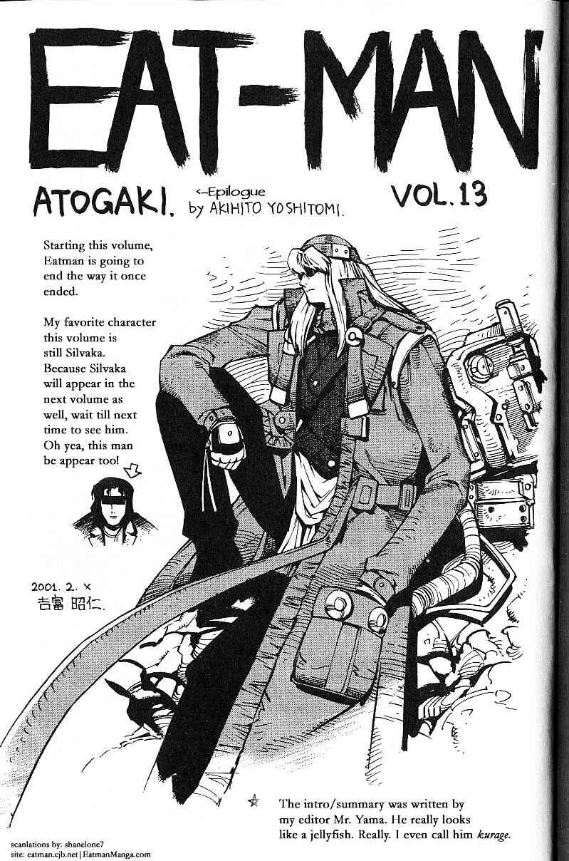 Page 13 Chapter 53.5 Eat-Man