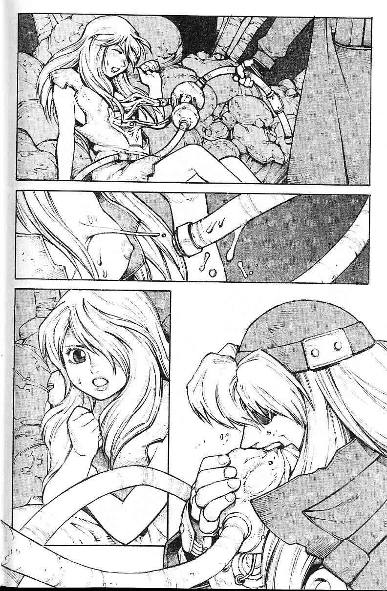 Page 8 Chapter 53.5 Eat-Man
