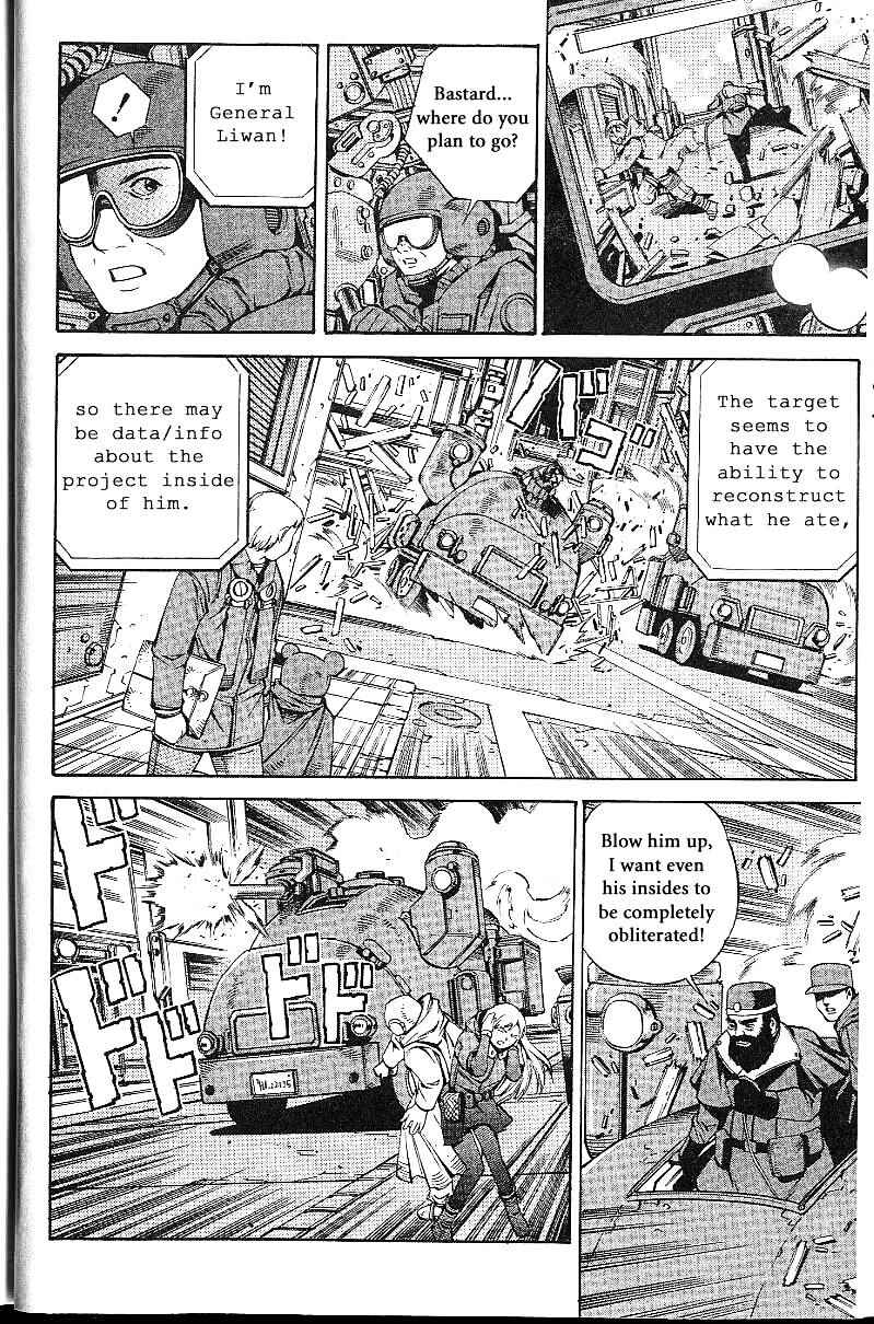 Page 16 Chapter 54 Eat-Man