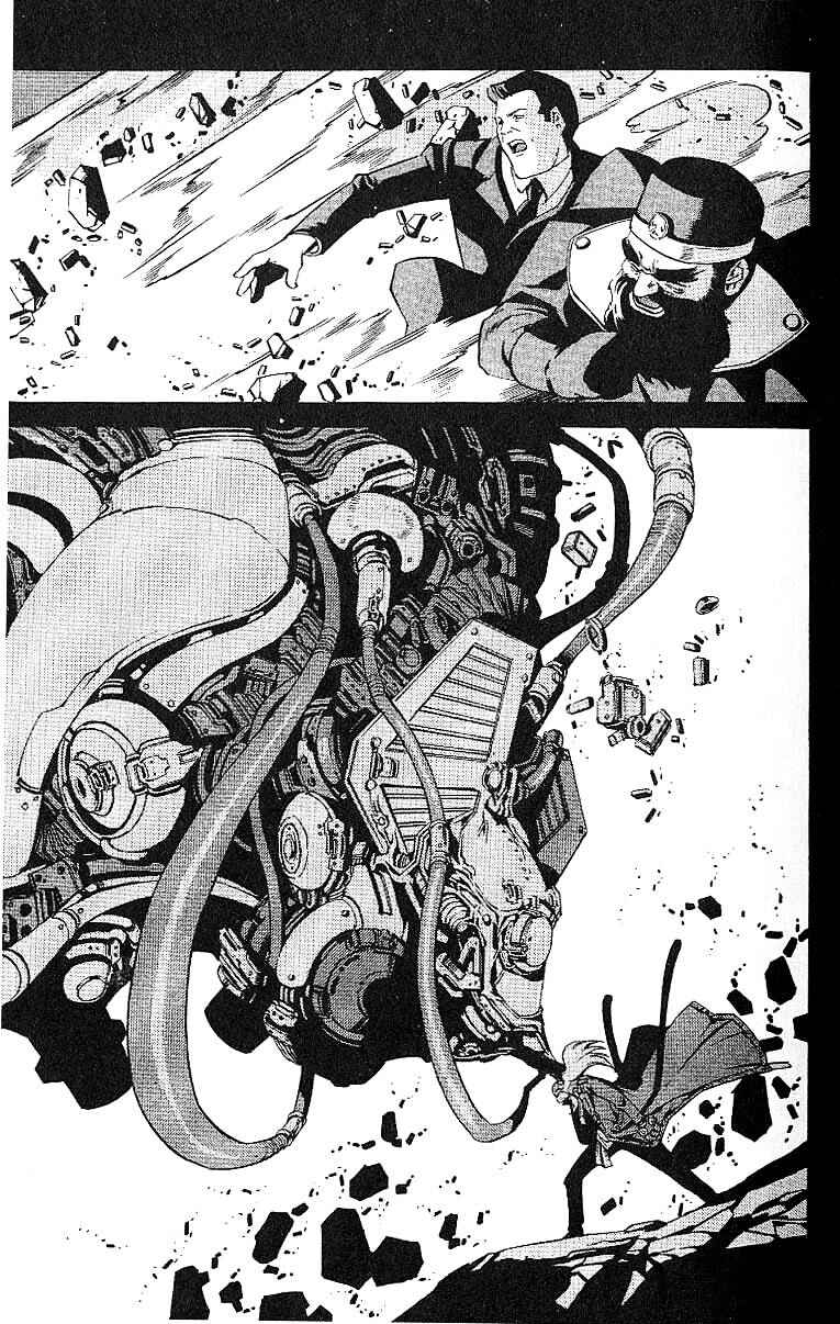 Page 21 Chapter 54 Eat-Man