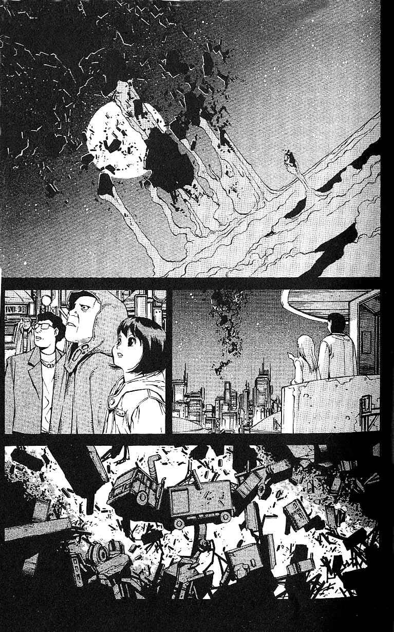 Page 23 Chapter 54 Eat-Man