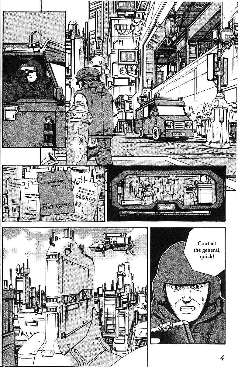 Page 6 Chapter 54 Eat-Man