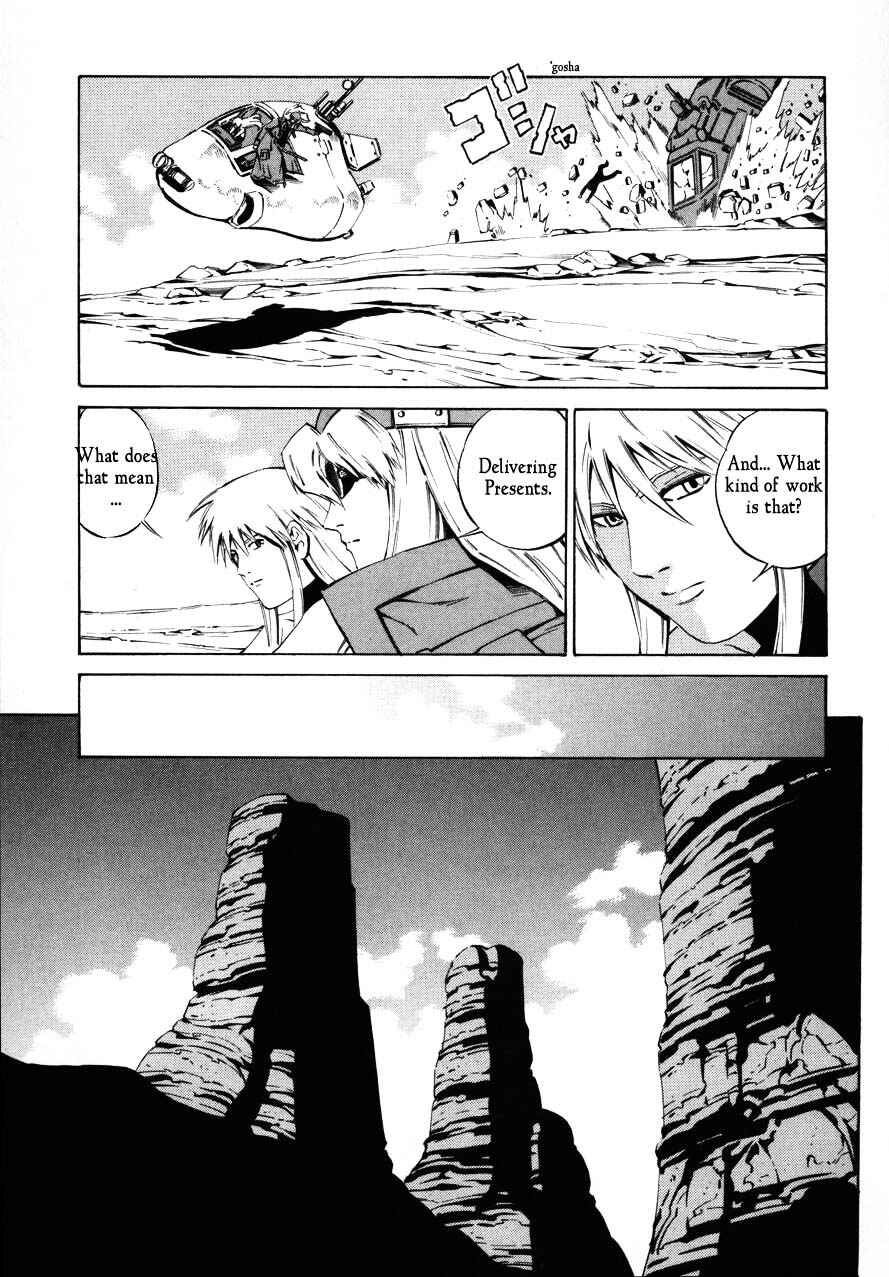 Page 11 Chapter 71 Eat-Man