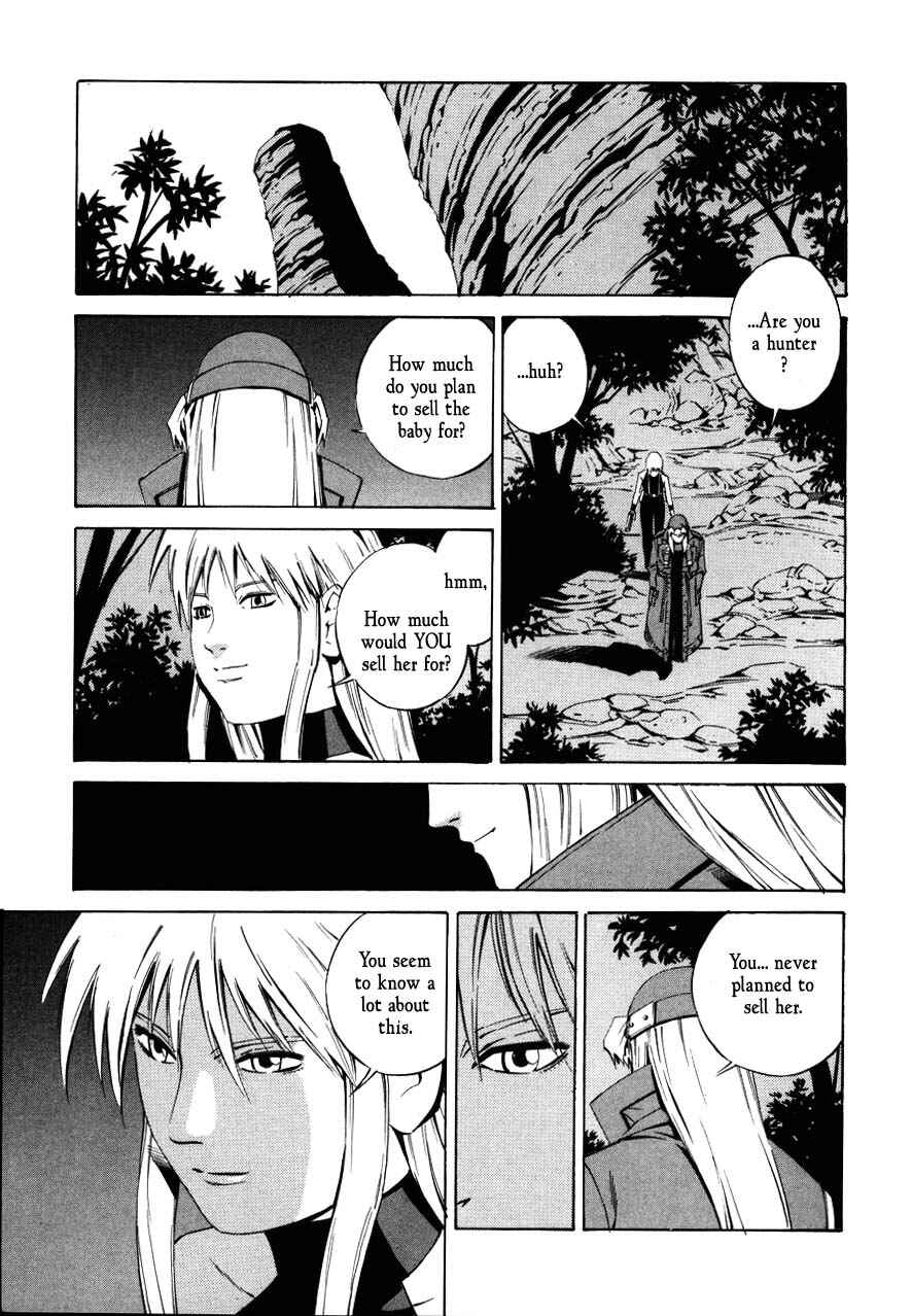 Page 13 Chapter 71 Eat-Man