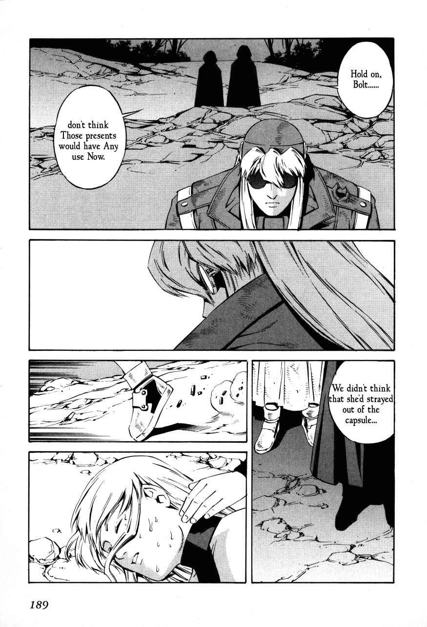 Page 27 Chapter 71 Eat-Man