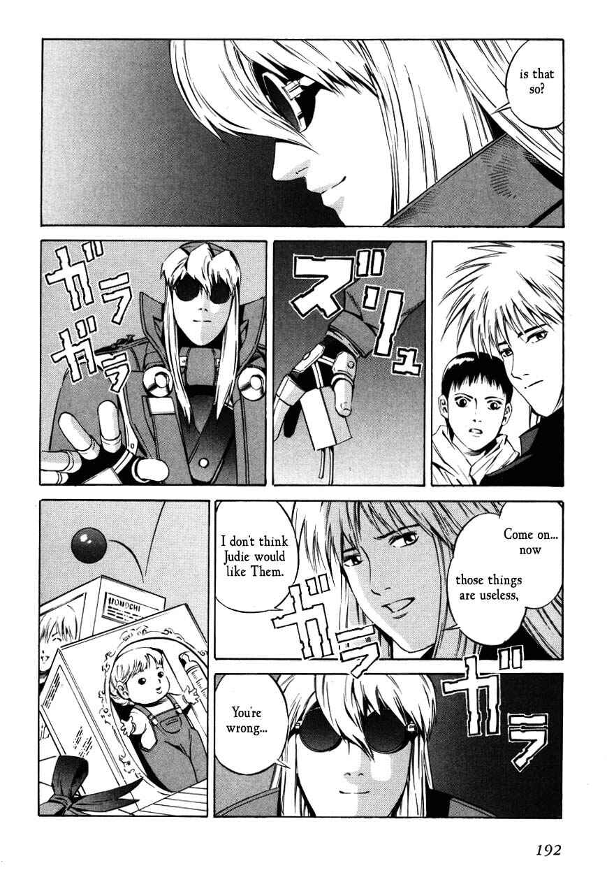 Page 30 Chapter 71 Eat-Man