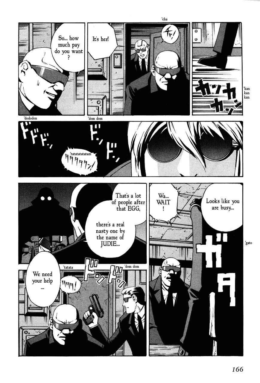 Page 4 Chapter 71 Eat-Man