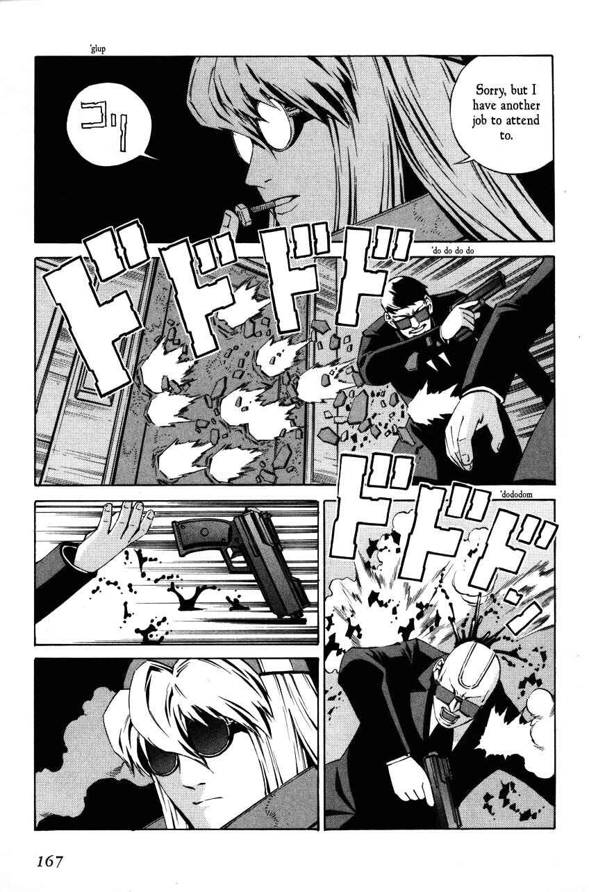 Page 5 Chapter 71 Eat-Man