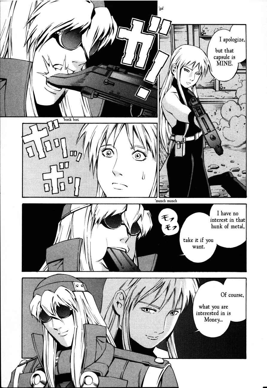Page 7 Chapter 71 Eat-Man