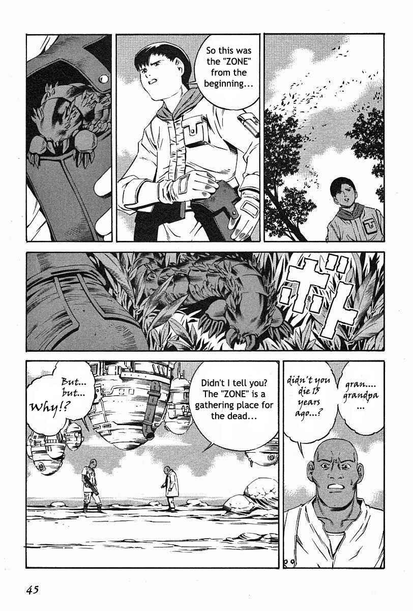 Page 11 Chapter 73 Eat-Man