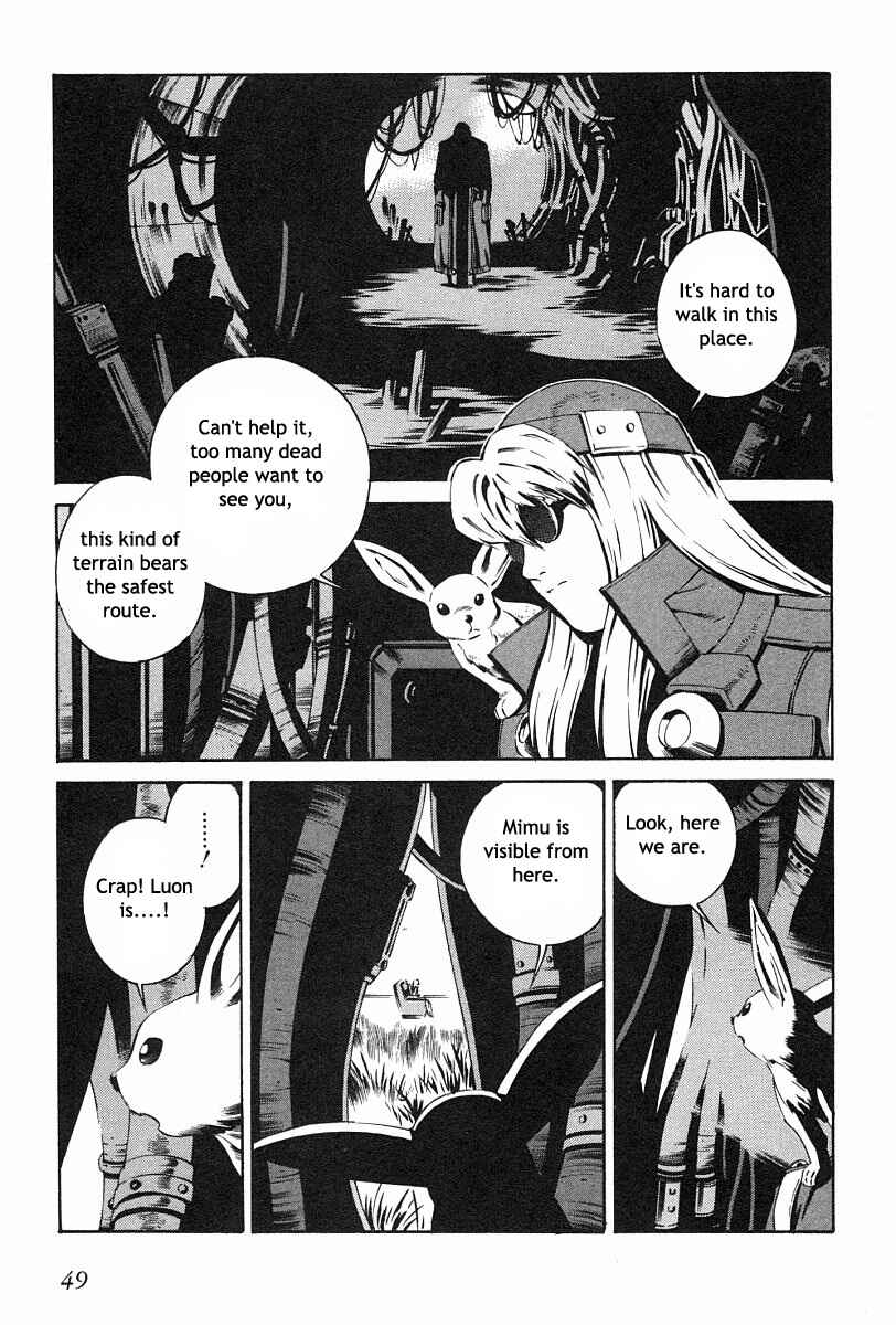 Page 15 Chapter 73 Eat-Man