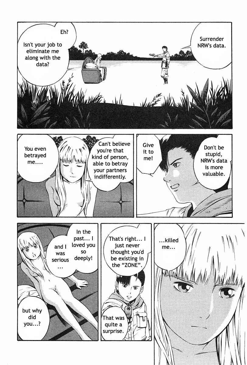 Page 16 Chapter 73 Eat-Man
