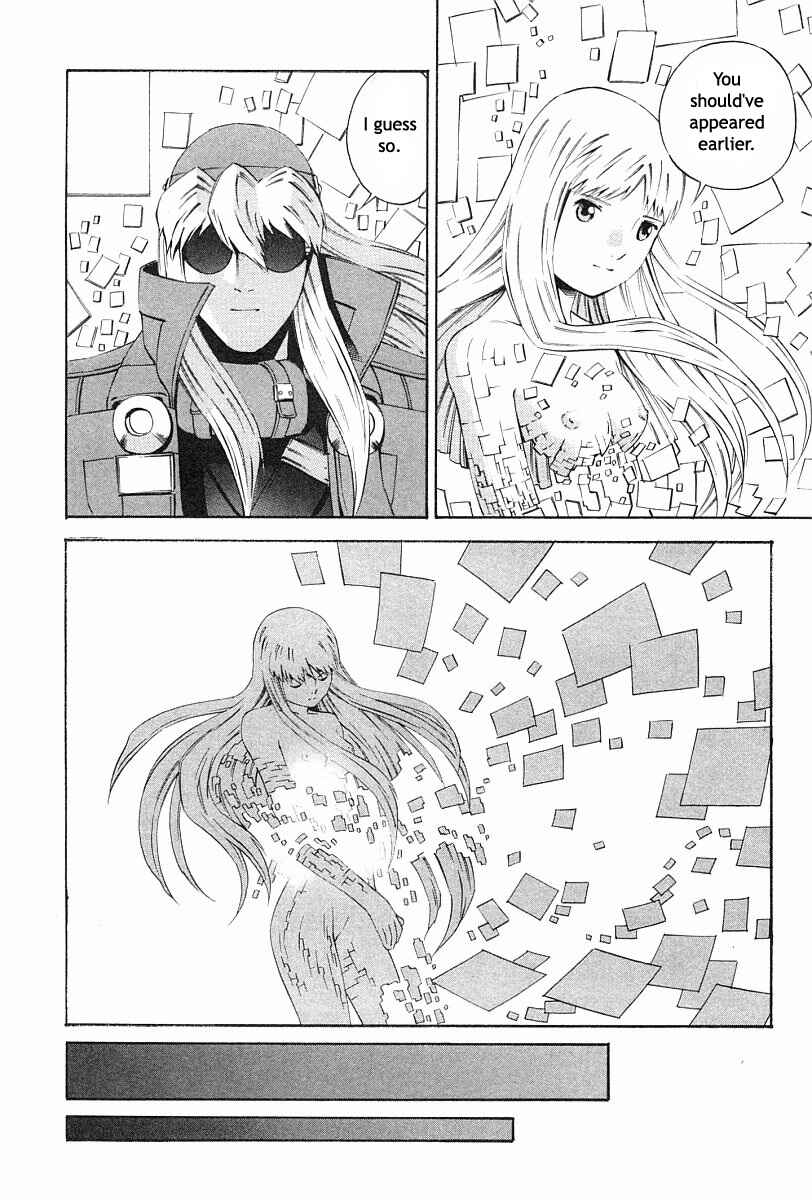 Page 24 Chapter 73 Eat-Man