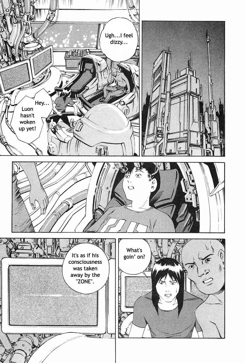 Page 25 Chapter 73 Eat-Man