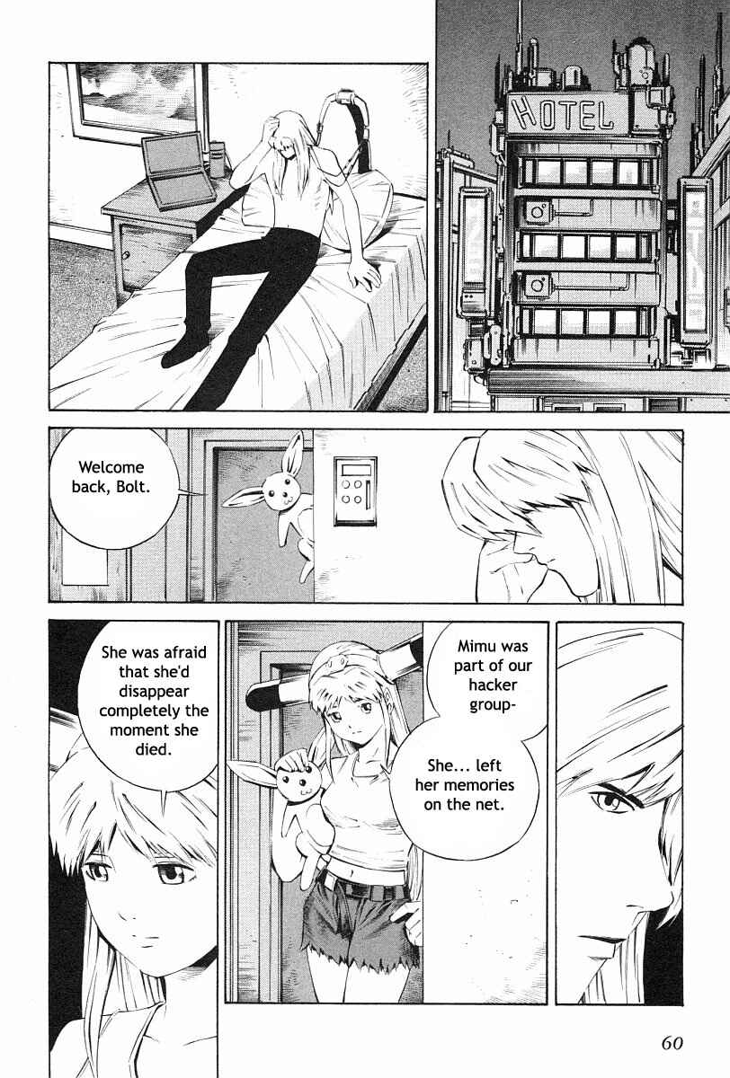 Page 26 Chapter 73 Eat-Man