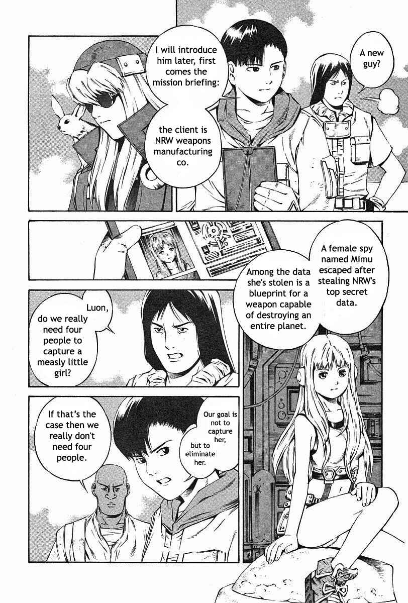 Page 4 Chapter 73 Eat-Man