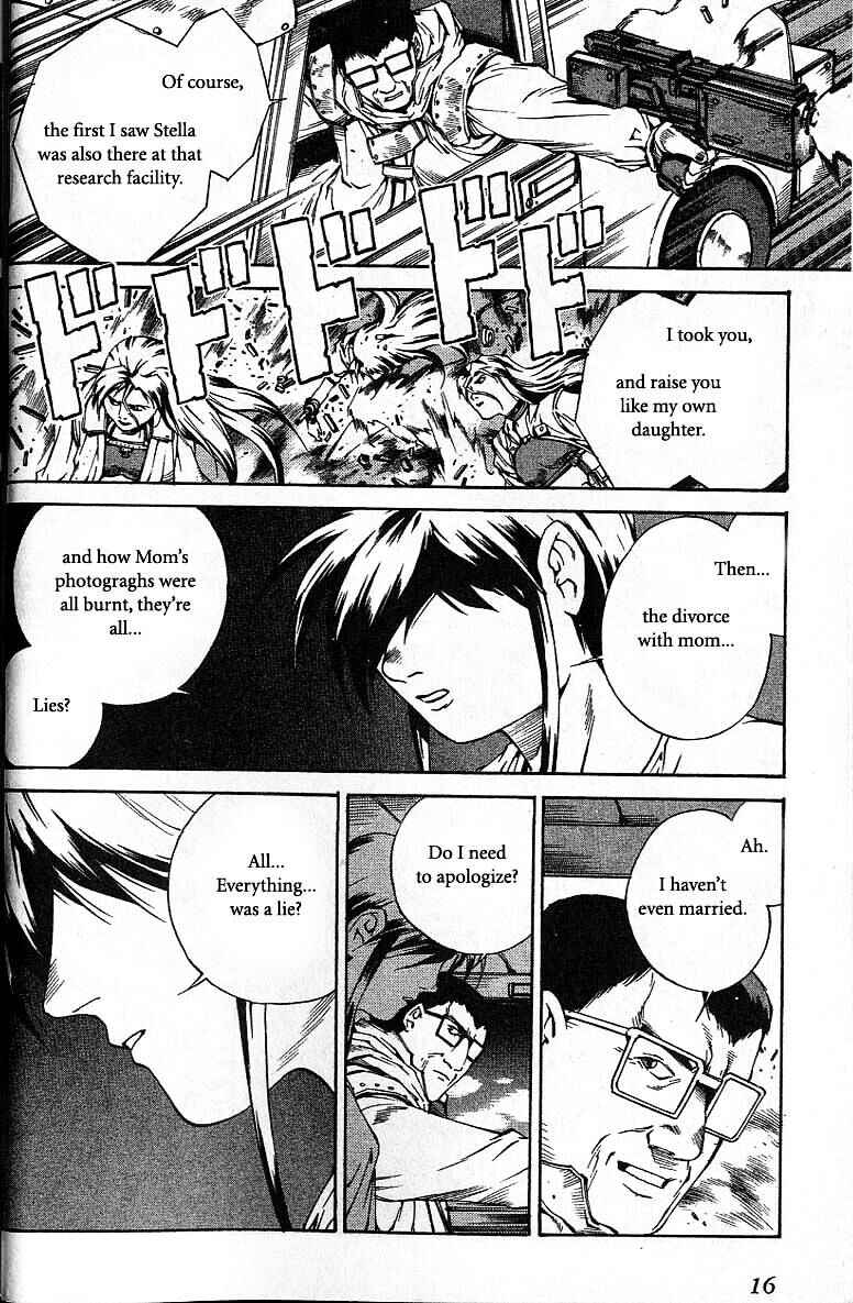 Page 17 Chapter 44 Eat-Man