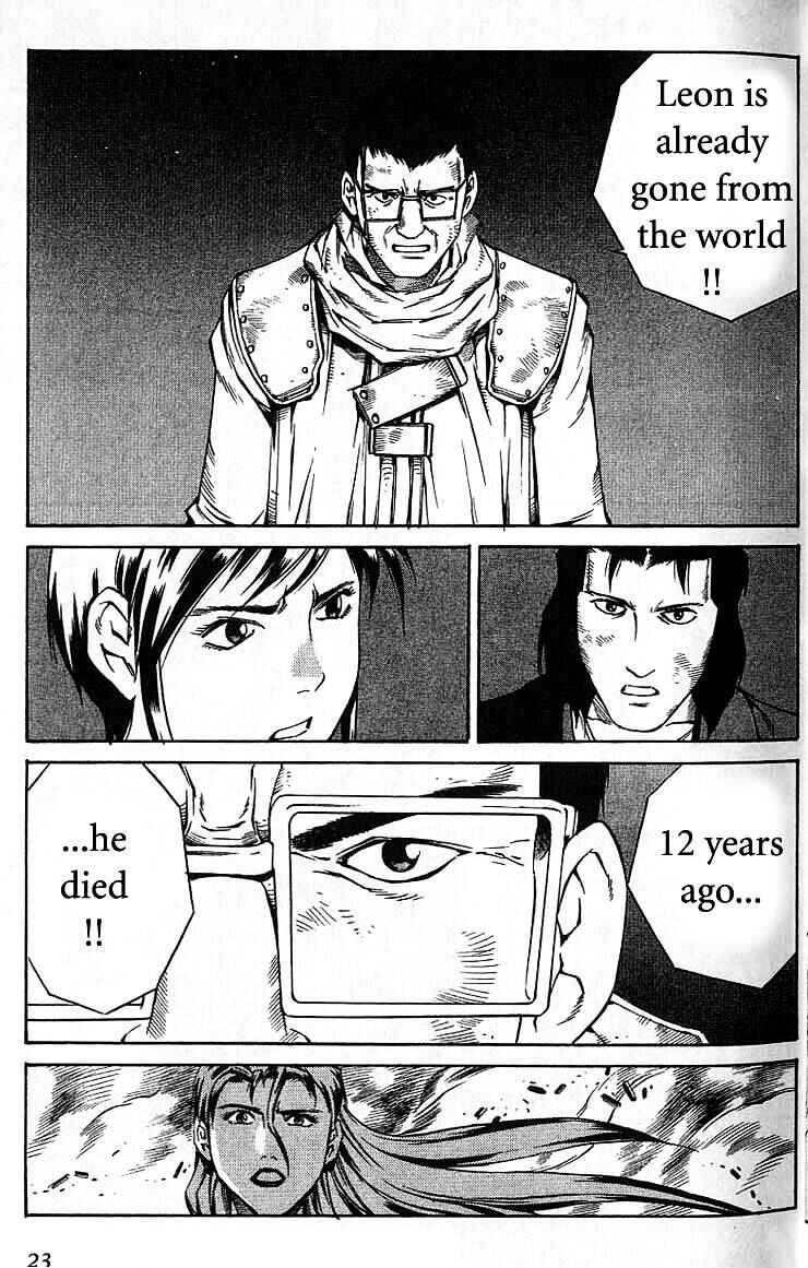 Page 24 Chapter 44 Eat-Man