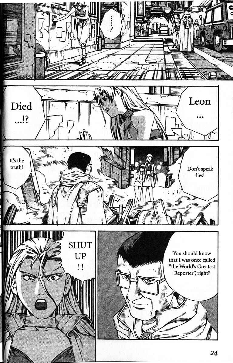 Page 25 Chapter 44 Eat-Man