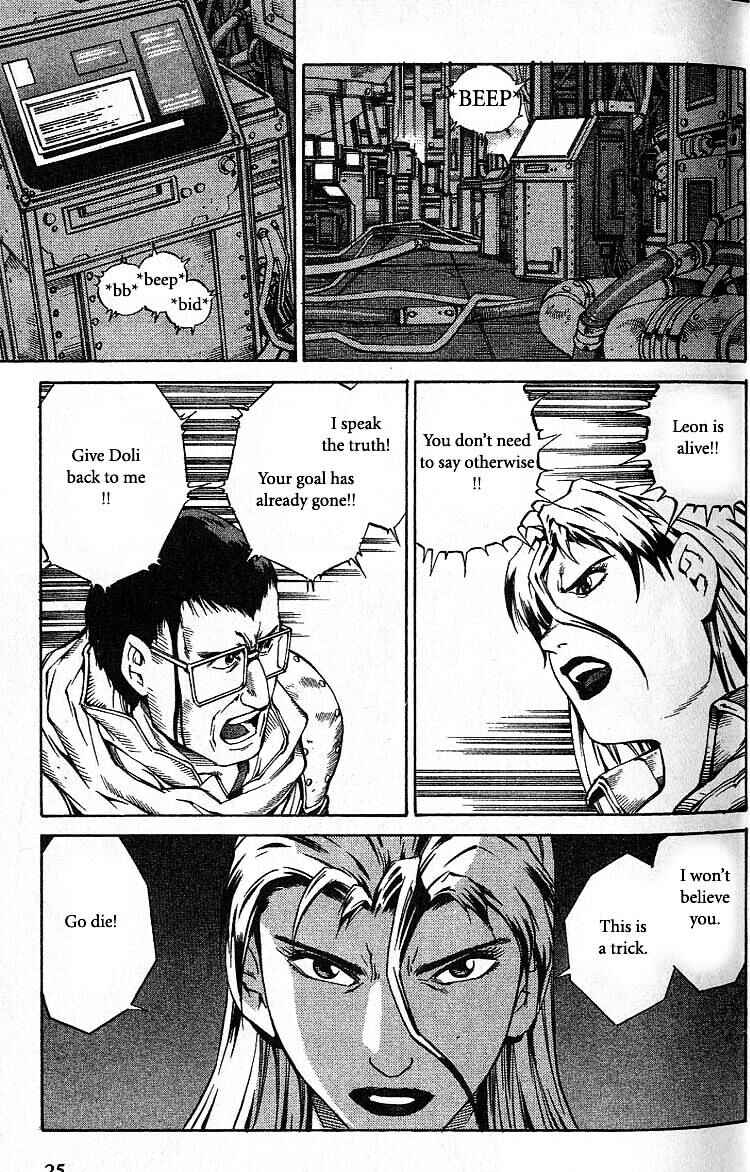 Page 26 Chapter 44 Eat-Man