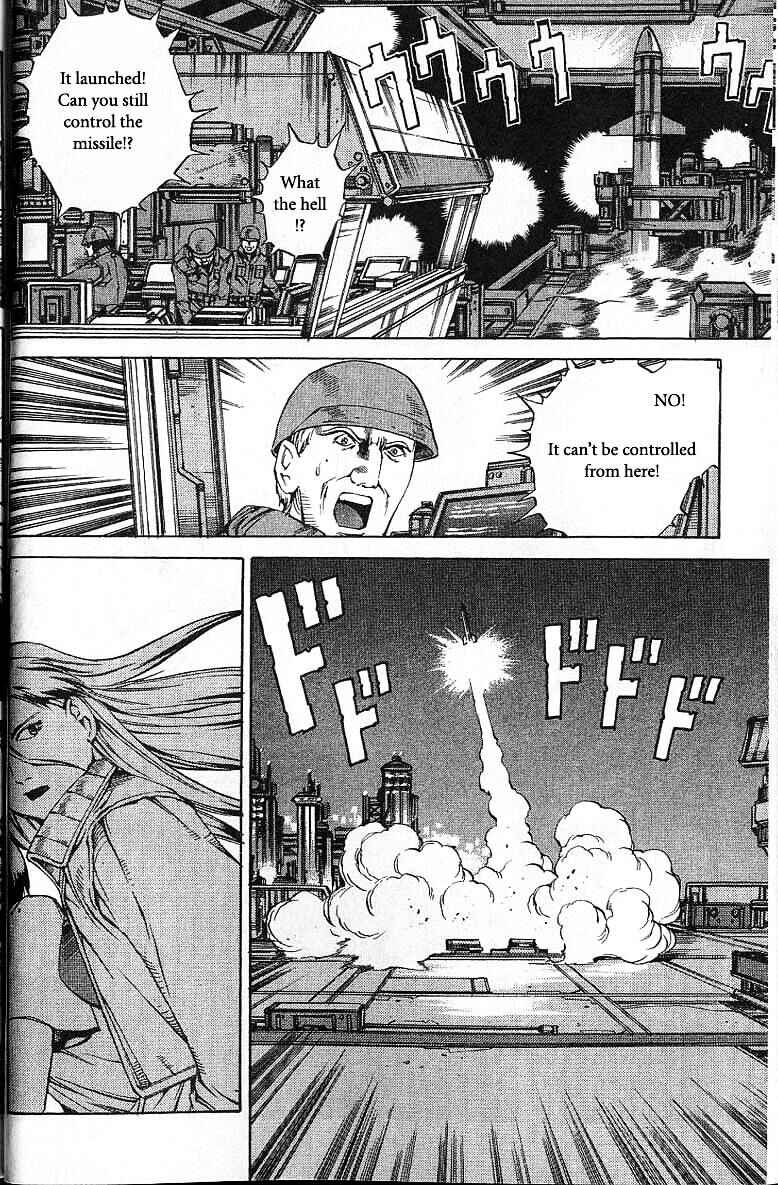 Page 27 Chapter 44 Eat-Man