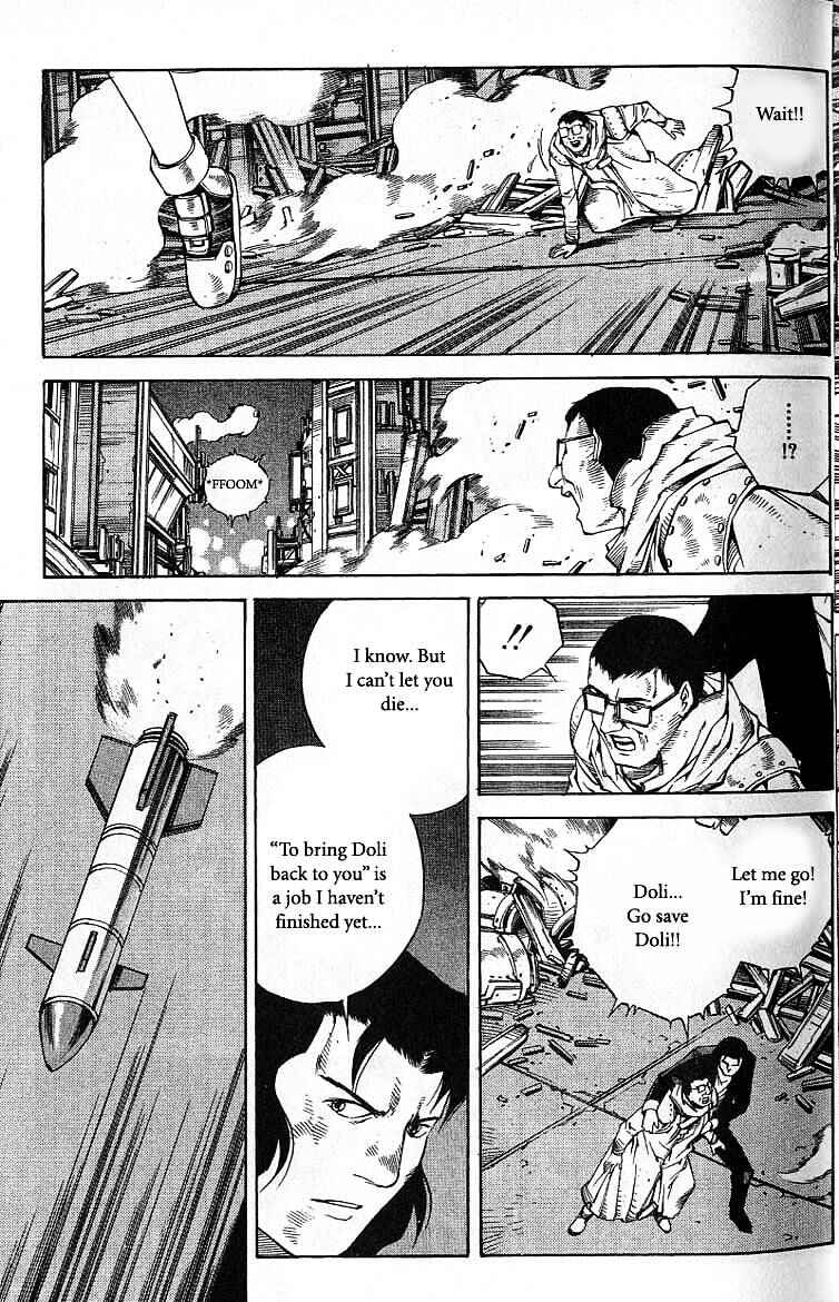 Page 28 Chapter 44 Eat-Man