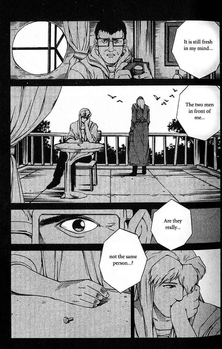 Page 32 Chapter 44 Eat-Man