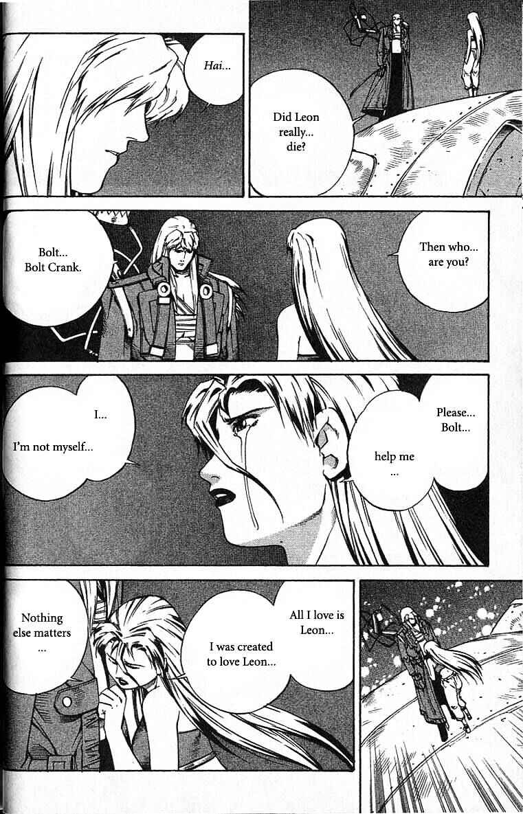Page 33 Chapter 44 Eat-Man