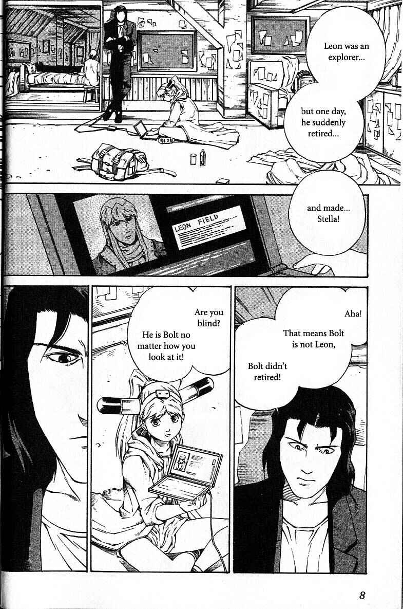 Page 9 Chapter 44 Eat-Man