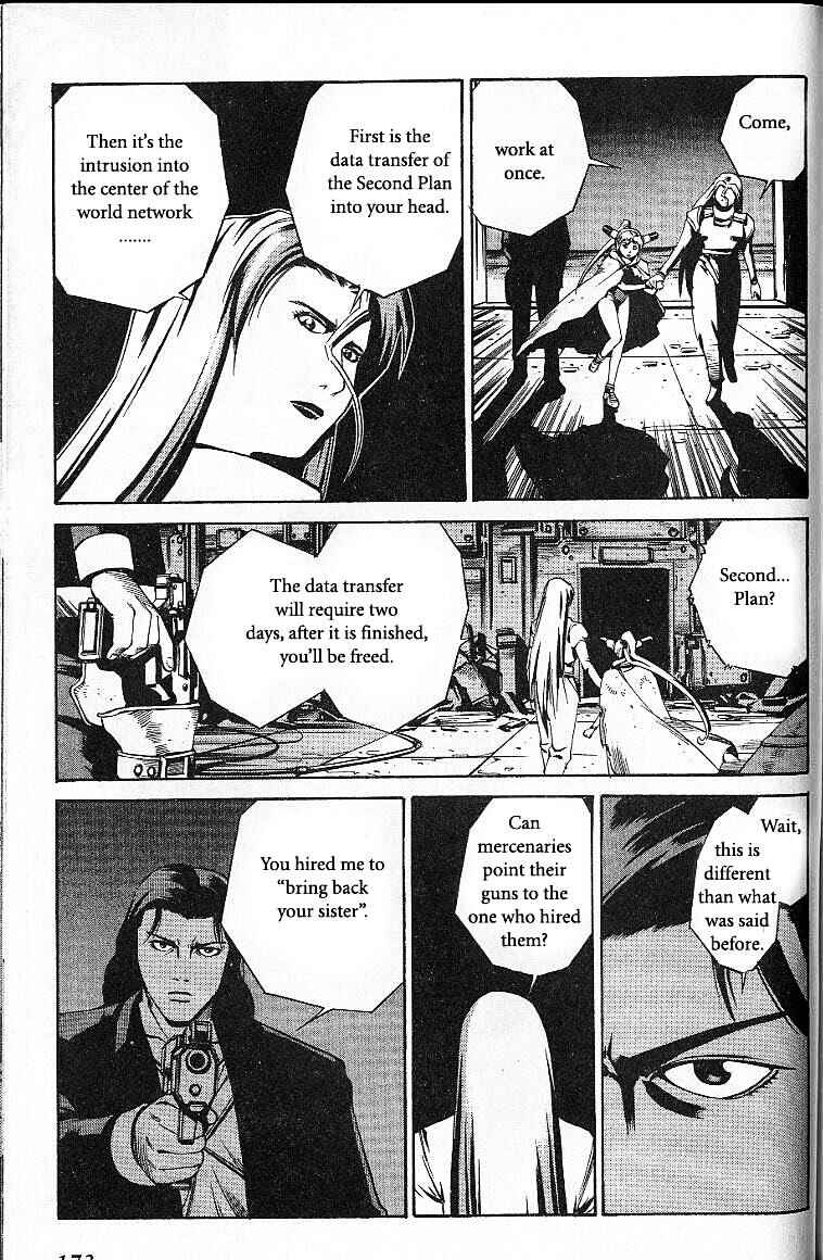 Page 13 Chapter 37 Eat-Man