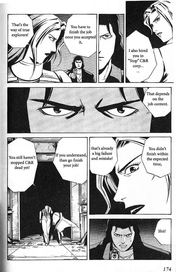 Page 14 Chapter 37 Eat-Man