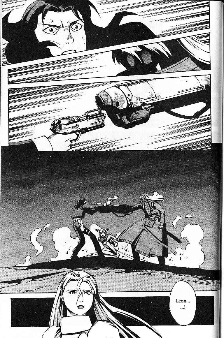 Page 21 Chapter 37 Eat-Man