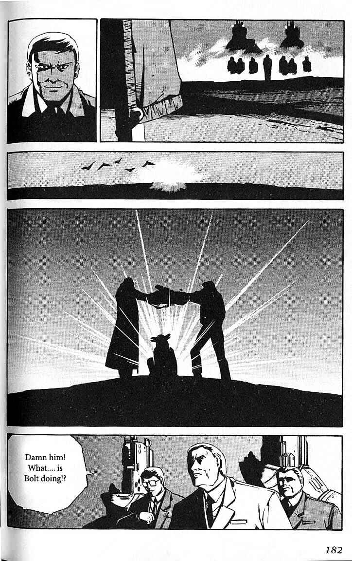 Page 22 Chapter 37 Eat-Man