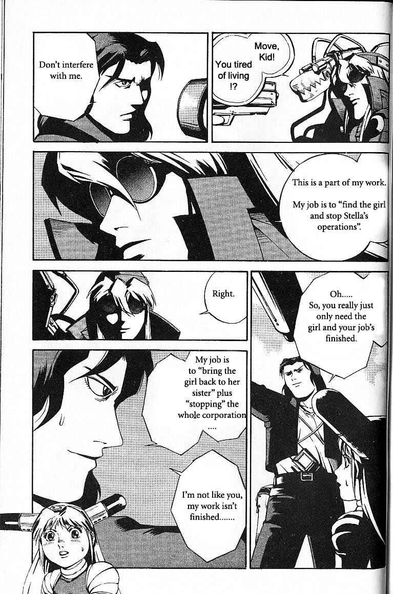 Page 23 Chapter 37 Eat-Man