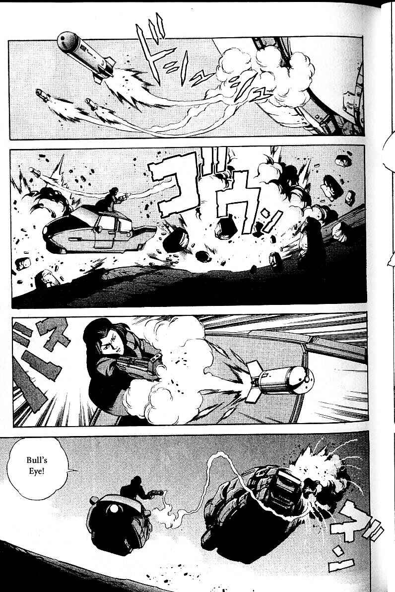Page 11 Chapter 19 Eat-Man