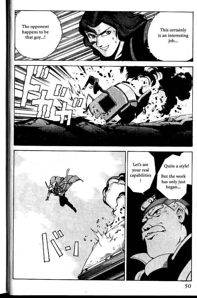 Page 14 Chapter 19 Eat-Man