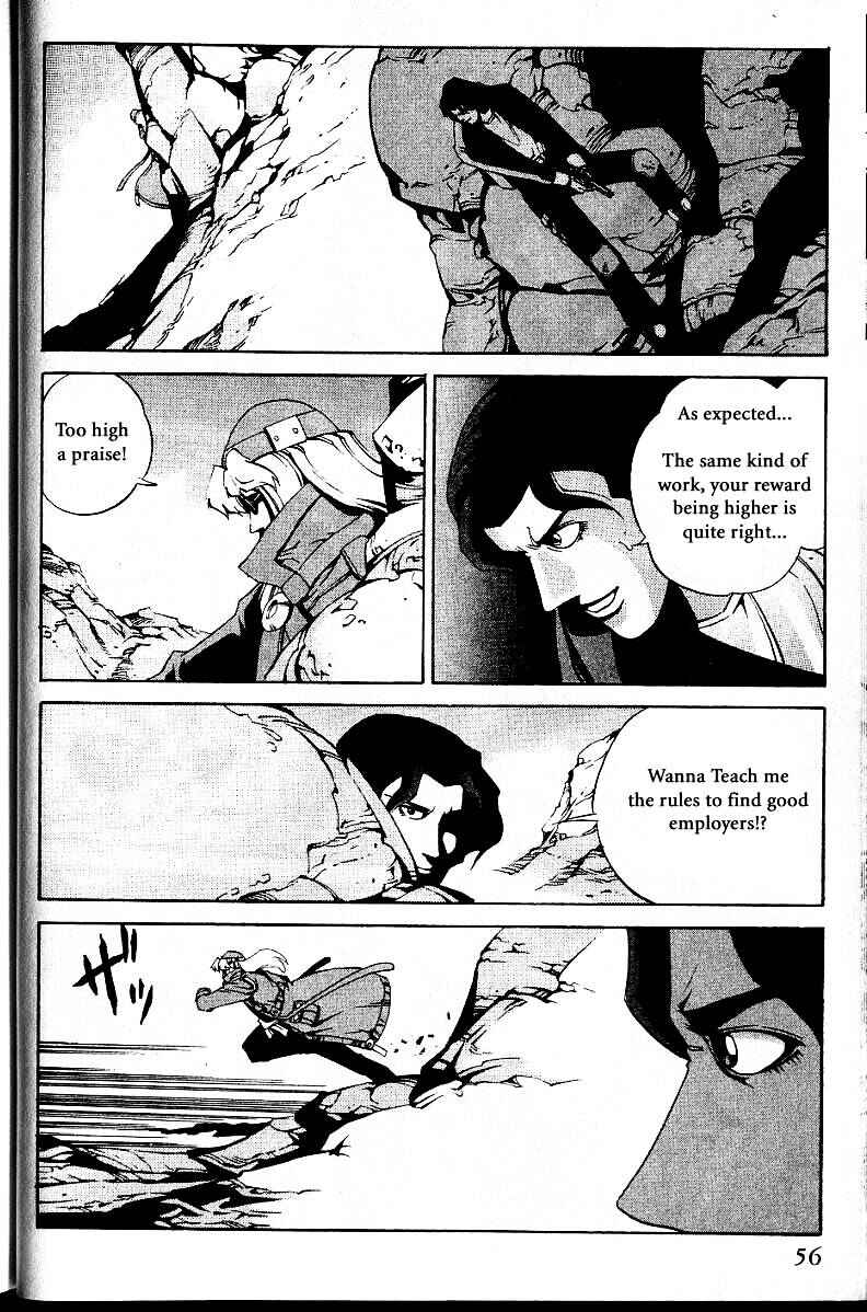 Page 20 Chapter 19 Eat-Man